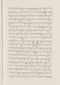 Babad Pakualaman, Leiden University Libraries (D Or. 15), 1800, #1018 (Pupuh 26–47): Citra 28 dari 81