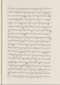 Babad Pakualaman, Leiden University Libraries (D Or. 15), 1800, #1018 (Pupuh 26–47): Citra 30 dari 81