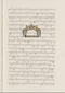 Babad Pakualaman, Leiden University Libraries (D Or. 15), 1800, #1018 (Pupuh 26–47): Citra 32 dari 81