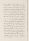 Babad Pakualaman, Leiden University Libraries (D Or. 15), 1800, #1018 (Pupuh 26–47): Citra 33 dari 81