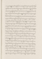 Babad Pakualaman, Leiden University Libraries (D Or. 15), 1800, #1018 (Pupuh 26–47): Citra 34 dari 81