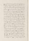 Babad Pakualaman, Leiden University Libraries (D Or. 15), 1800, #1018 (Pupuh 26–47): Citra 35 dari 81