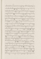 Babad Pakualaman, Leiden University Libraries (D Or. 15), 1800, #1018 (Pupuh 26–47): Citra 36 dari 81