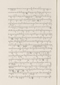 Babad Pakualaman, Leiden University Libraries (D Or. 15), 1800, #1018 (Pupuh 26–47): Citra 37 dari 81