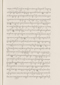 Babad Pakualaman, Leiden University Libraries (D Or. 15), 1800, #1018 (Pupuh 26–47): Citra 38 dari 81