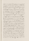 Babad Pakualaman, Leiden University Libraries (D Or. 15), 1800, #1018 (Pupuh 26–47): Citra 40 dari 81