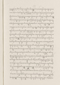Babad Pakualaman, Leiden University Libraries (D Or. 15), 1800, #1018 (Pupuh 26–47): Citra 44 dari 81