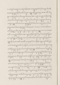 Babad Pakualaman, Leiden University Libraries (D Or. 15), 1800, #1018 (Pupuh 26–47): Citra 45 dari 81