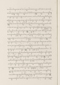 Babad Pakualaman, Leiden University Libraries (D Or. 15), 1800, #1018 (Pupuh 26–47): Citra 47 dari 81