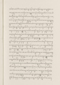 Babad Pakualaman, Leiden University Libraries (D Or. 15), 1800, #1018 (Pupuh 26–47): Citra 48 dari 81