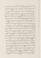Babad Pakualaman, Leiden University Libraries (D Or. 15), 1800, #1018 (Pupuh 26–47): Citra 49 dari 81