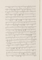 Babad Pakualaman, Leiden University Libraries (D Or. 15), 1800, #1018 (Pupuh 26–47): Citra 51 dari 81