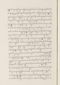 Babad Pakualaman, Leiden University Libraries (D Or. 15), 1800, #1018 (Pupuh 26–47): Citra 53 dari 81