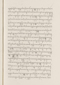 Babad Pakualaman, Leiden University Libraries (D Or. 15), 1800, #1018 (Pupuh 26–47): Citra 54 dari 81