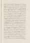 Babad Pakualaman, Leiden University Libraries (D Or. 15), 1800, #1018 (Pupuh 26–47): Citra 56 dari 81