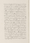 Babad Pakualaman, Leiden University Libraries (D Or. 15), 1800, #1018 (Pupuh 26–47): Citra 57 dari 81