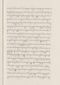 Babad Pakualaman, Leiden University Libraries (D Or. 15), 1800, #1018 (Pupuh 26–47): Citra 60 dari 81