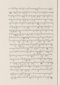 Babad Pakualaman, Leiden University Libraries (D Or. 15), 1800, #1018 (Pupuh 26–47): Citra 61 dari 81