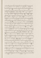 Babad Pakualaman, Leiden University Libraries (D Or. 15), 1800, #1018 (Pupuh 26–47): Citra 64 dari 81