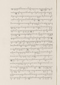 Babad Pakualaman, Leiden University Libraries (D Or. 15), 1800, #1018 (Pupuh 26–47): Citra 65 dari 81