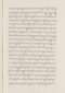 Babad Pakualaman, Leiden University Libraries (D Or. 15), 1800, #1018 (Pupuh 26–47): Citra 66 dari 81