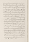 Babad Pakualaman, Leiden University Libraries (D Or. 15), 1800, #1018 (Pupuh 26–47): Citra 67 dari 81