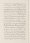 Babad Pakualaman, Leiden University Libraries (D Or. 15), 1800, #1018 (Pupuh 26–47): Citra 69 dari 81