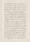 Babad Pakualaman, Leiden University Libraries (D Or. 15), 1800, #1018 (Pupuh 26–47): Citra 72 dari 81