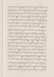 Babad Pakualaman, Leiden University Libraries (D Or. 15), 1800, #1018 (Pupuh 26–47): Citra 74 dari 81