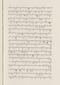 Babad Pakualaman, Leiden University Libraries (D Or. 15), 1800, #1018 (Pupuh 26–47): Citra 76 dari 81