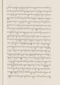 Babad Pakualaman, Leiden University Libraries (D Or. 15), 1800, #1018 (Pupuh 26–47): Citra 78 dari 81