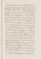 Babad Pakualaman, Leiden University Libraries (D Or. 15), 1800, #1018 (Pupuh 26–47): Citra 80 dari 81