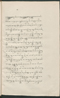 Cariyos lêlampahan ing Purwarêja (Bagêlèn), Staatsbibliothek zu Berlin (Ms. or. fol. 568), 1850–60, #1020 (Pupuh 01–10): Citra 1 dari 95