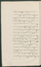 Cariyos lêlampahan ing Purwarêja (Bagêlèn), Staatsbibliothek zu Berlin (Ms. or. fol. 568), 1850–60, #1020 (Pupuh 01–10): Citra 4 dari 95