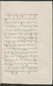 Cariyos lêlampahan ing Purwarêja (Bagêlèn), Staatsbibliothek zu Berlin (Ms. or. fol. 568), 1850–60, #1020 (Pupuh 01–10): Citra 7 dari 95