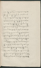 Cariyos lêlampahan ing Purwarêja (Bagêlèn), Staatsbibliothek zu Berlin (Ms. or. fol. 568), 1850–60, #1020 (Pupuh 01–10): Citra 9 dari 95