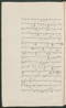 Cariyos lêlampahan ing Purwarêja (Bagêlèn), Staatsbibliothek zu Berlin (Ms. or. fol. 568), 1850–60, #1020 (Pupuh 01–10): Citra 10 dari 95