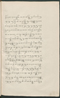 Cariyos lêlampahan ing Purwarêja (Bagêlèn), Staatsbibliothek zu Berlin (Ms. or. fol. 568), 1850–60, #1020 (Pupuh 01–10): Citra 13 dari 95