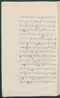 Cariyos lêlampahan ing Purwarêja (Bagêlèn), Staatsbibliothek zu Berlin (Ms. or. fol. 568), 1850–60, #1020 (Pupuh 01–10): Citra 14 dari 95