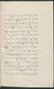 Cariyos lêlampahan ing Purwarêja (Bagêlèn), Staatsbibliothek zu Berlin (Ms. or. fol. 568), 1850–60, #1020 (Pupuh 01–10): Citra 15 dari 95