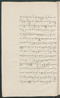 Cariyos lêlampahan ing Purwarêja (Bagêlèn), Staatsbibliothek zu Berlin (Ms. or. fol. 568), 1850–60, #1020 (Pupuh 01–10): Citra 20 dari 95