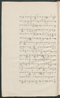 Cariyos lêlampahan ing Purwarêja (Bagêlèn), Staatsbibliothek zu Berlin (Ms. or. fol. 568), 1850–60, #1020 (Pupuh 01–10): Citra 24 dari 95
