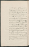 Cariyos lêlampahan ing Purwarêja (Bagêlèn), Staatsbibliothek zu Berlin (Ms. or. fol. 568), 1850–60, #1020 (Pupuh 01–10): Citra 26 dari 95