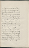 Cariyos lêlampahan ing Purwarêja (Bagêlèn), Staatsbibliothek zu Berlin (Ms. or. fol. 568), 1850–60, #1020 (Pupuh 01–10): Citra 29 dari 95