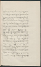 Cariyos lêlampahan ing Purwarêja (Bagêlèn), Staatsbibliothek zu Berlin (Ms. or. fol. 568), 1850–60, #1020 (Pupuh 01–10): Citra 33 dari 95