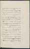 Cariyos lêlampahan ing Purwarêja (Bagêlèn), Staatsbibliothek zu Berlin (Ms. or. fol. 568), 1850–60, #1020 (Pupuh 01–10): Citra 35 dari 95