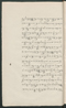 Cariyos lêlampahan ing Purwarêja (Bagêlèn), Staatsbibliothek zu Berlin (Ms. or. fol. 568), 1850–60, #1020 (Pupuh 01–10): Citra 38 dari 95