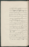 Cariyos lêlampahan ing Purwarêja (Bagêlèn), Staatsbibliothek zu Berlin (Ms. or. fol. 568), 1850–60, #1020 (Pupuh 01–10): Citra 42 dari 95