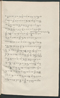 Cariyos lêlampahan ing Purwarêja (Bagêlèn), Staatsbibliothek zu Berlin (Ms. or. fol. 568), 1850–60, #1020 (Pupuh 01–10): Citra 43 dari 95
