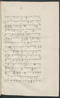Cariyos lêlampahan ing Purwarêja (Bagêlèn), Staatsbibliothek zu Berlin (Ms. or. fol. 568), 1850–60, #1020 (Pupuh 01–10): Citra 45 dari 95